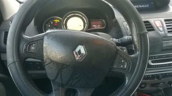 Lacrimo 2.jpg Lacrimo 2.jpg