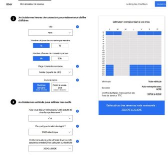 simul uber.jpg