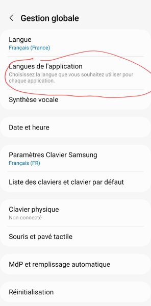 Screenshot_20260723_154757_Settings.jpg