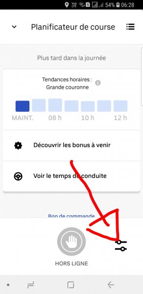 Screenshot_20191105-062845_Uber Driver.jpg Screenshot_20191105-062845_Uber Driver.jpg